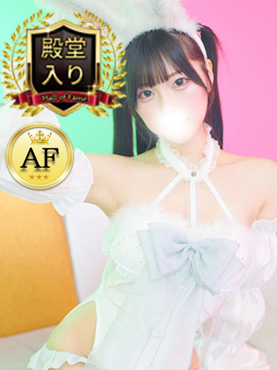 デリヘルロボット「ライム」の写真1