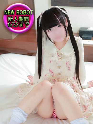デリヘルロボット「ウサギ」の写真1