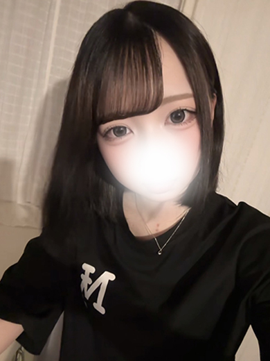 ミヤビの写真