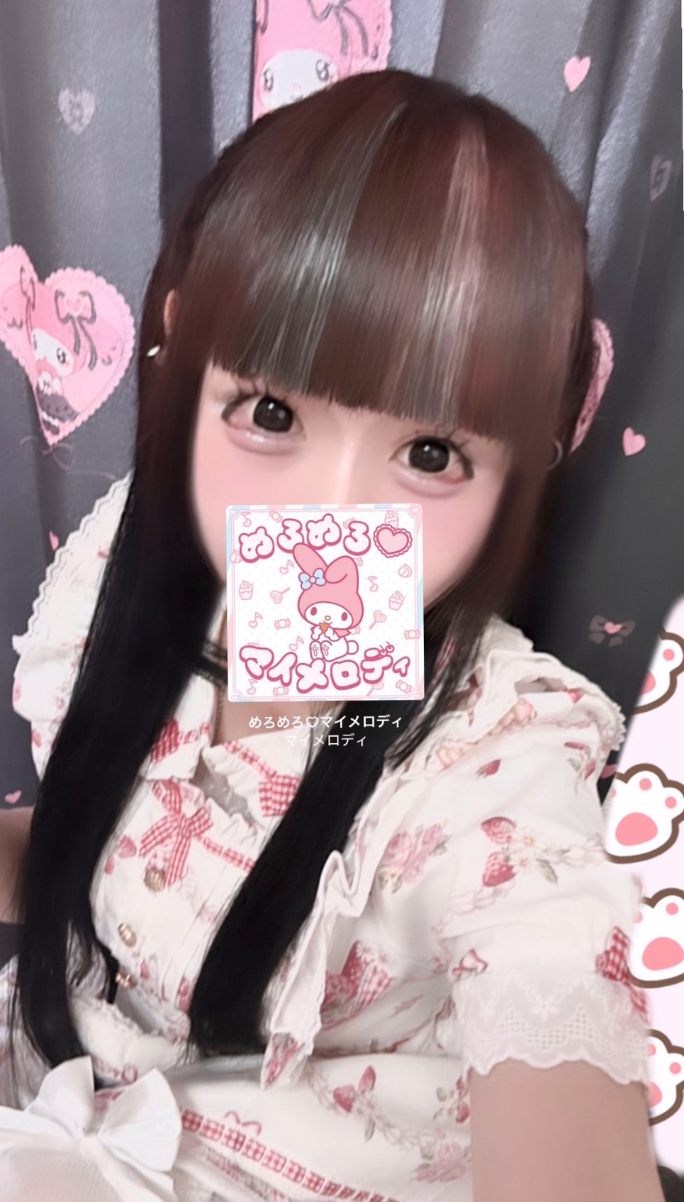 新人デリヘルロボット　アムの写真