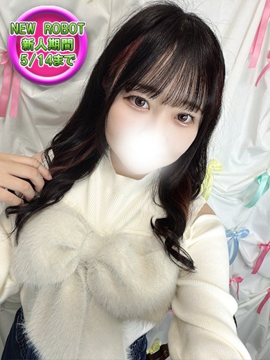 デリヘルロボット「ミク」の写真