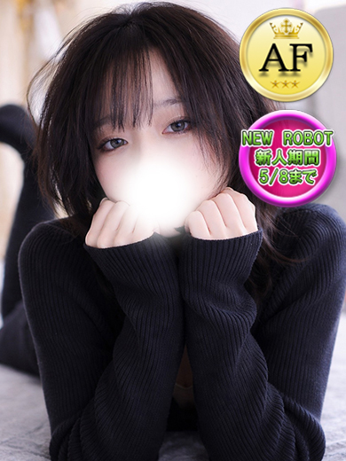 デリヘルロボット「チナツ」の写真