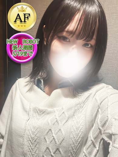 デリヘルロボット「キイ」の写真