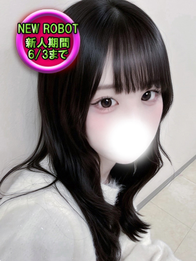 デリヘルロボット「ユズキ」の写真