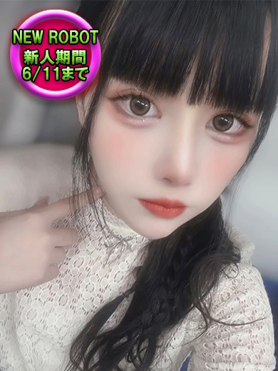 デリヘルロボット「ヒメリ」の写真